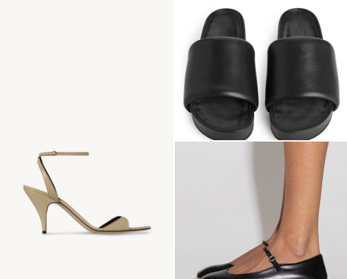 Die Top 5 Schuhtrends|Sommer 2025 + Brand-Tipps cover photo collage