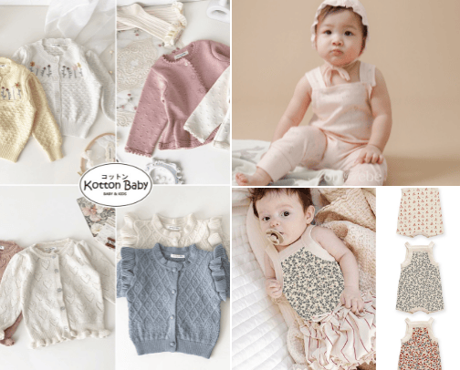 👼My baby (girl) outfit 👗 cover photo collage