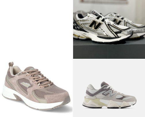 Baddies Wear Sneakers cover photo collage