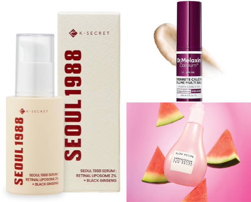 Skincare I like cover photo collage