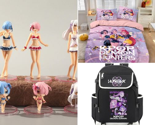 Holiday Gifts cover photo collage