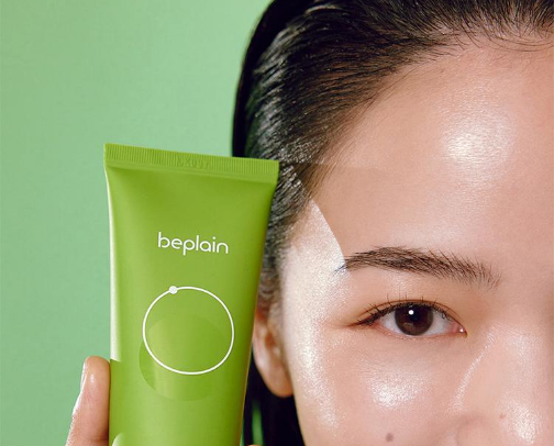 Beplain mung beans cleanser cover photo collage