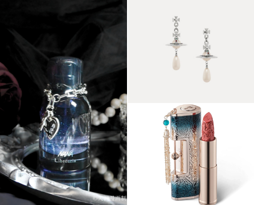 Nana Osaki inspired wishlist cover photo collage