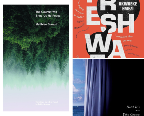 Books that you need to read 📕 cover photo collage