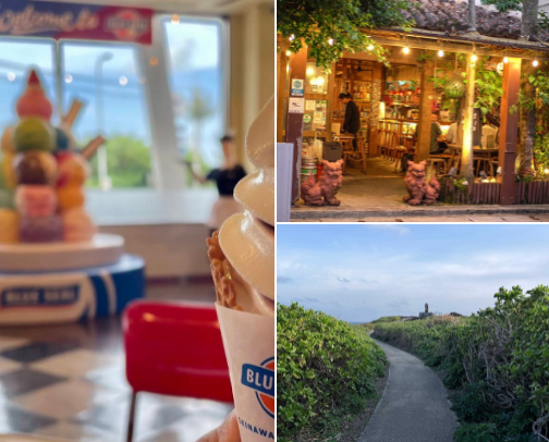 My Okinawa — A Curated Island Guide cover photo collage