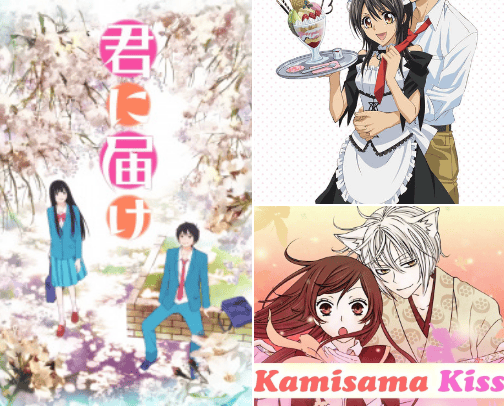 Romance Anime cover photo collage