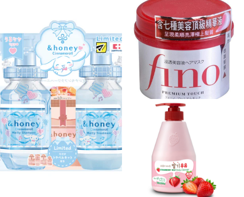 Shower routine cover photo collage