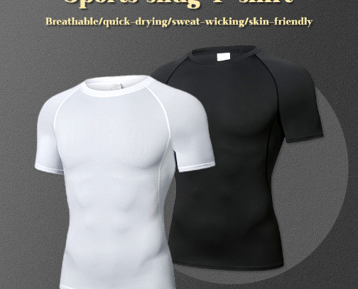Breathable Basketball Men's Sports Shirt Compression Sando Elastic Quick Dry Fitness Vest cover photo collage