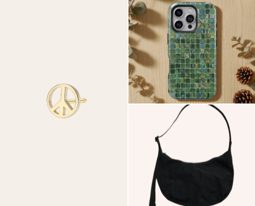 Wish List & Wants cover photo collage