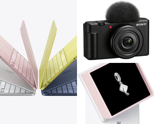 Graduation Gift Ideas 👩‍🎓🧑‍🎓 cover photo collage