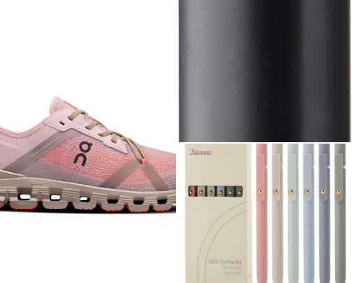🩺 ER Nurse Essentials for 12-Hour Shifts cover photo collage