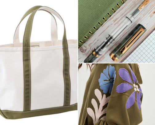 on my wishlist cover photo collage