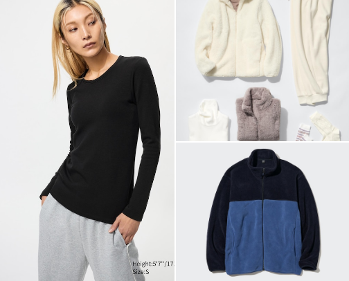 Winter Wardrobe Essentials cover photo collage