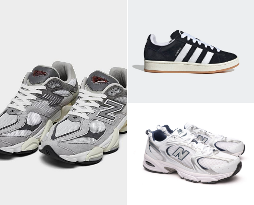 ✨Trendy sneakers✨ cover photo collage