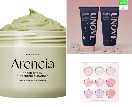 Current Obsessions: K-Beauty Version! cover photo collage