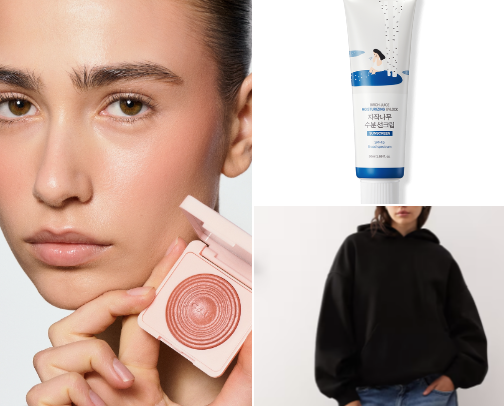 On my wish list – Makeup, skincare, home decor etc✨ cover photo collage