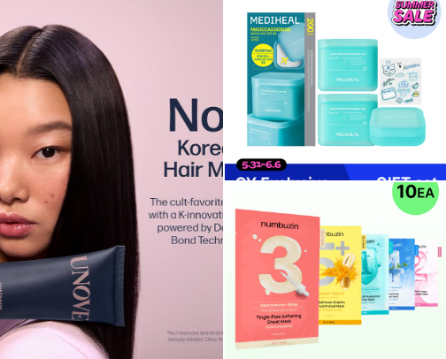 Amazon & olive global summer discounted finds 🤍 cover photo collage