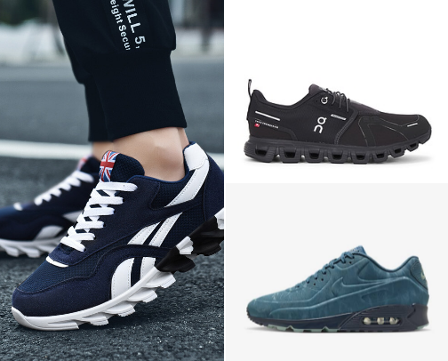 Sporty Sneakers for Men: Winning Move in Every Stride cover photo collage