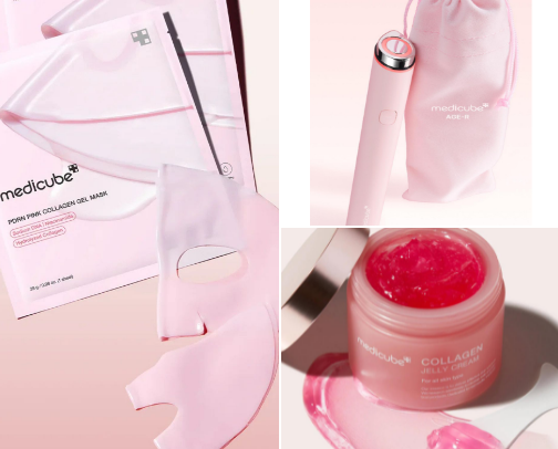 Korean Skincare - Your Holy Grail 💝 cover photo collage