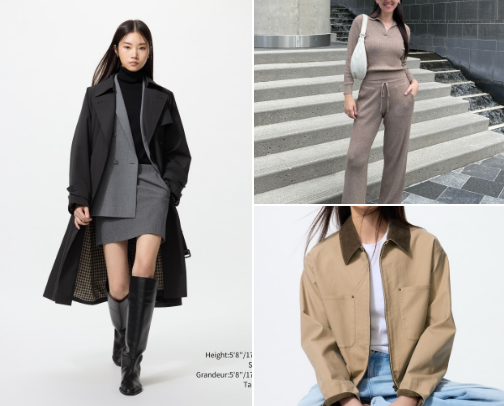 Fall/Winter Outfit MUST HAVES 🧥 cover photo collage