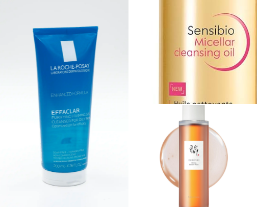 Skincare !! cover photo collage