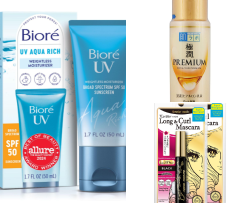 Japanese Products I Rebuy Every Time cover photo collage