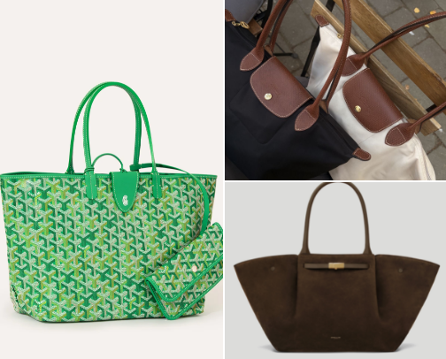 Who does not need an everyday, fashionable school/Uni bag💝 cover photo collage