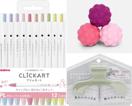 WFH Desk Must Haves cover photo collage