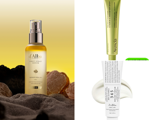 Skincare Essentials from an Aesthetician cover photo collage