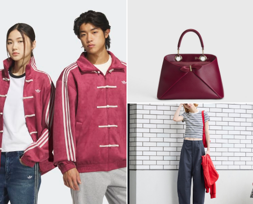 2026 Fashion Forecast: The "Intentional Edge" Capsule cover photo collage