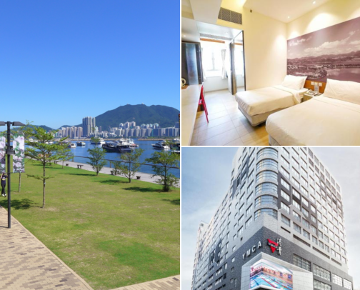 Looking for a Good Hotel in Kwun Tong, Hong Kong? Start Here cover photo collage