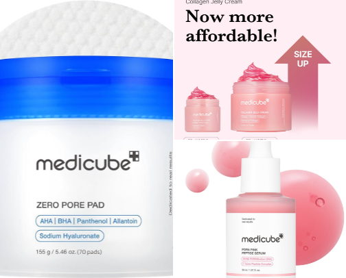 Skincare cover photo collage