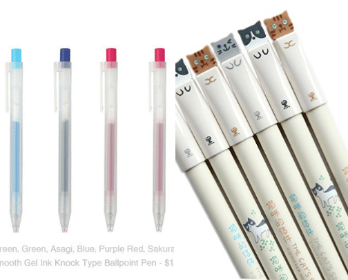 ♡ fave writing utensils ♡ cover photo collage