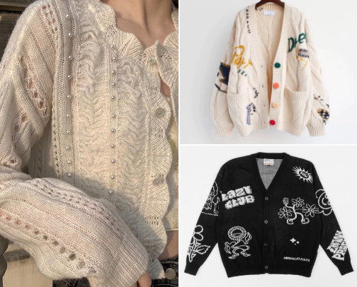 Cardigan 💃 cover photo collage