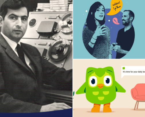 Learning a language cover photo collage