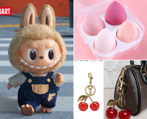 Aliexpress Things You Must Have ✨️ cover photo collage