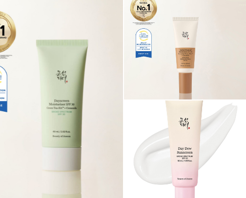 The Ultimate Daily Skincare & Beauty Essentials cover photo collage