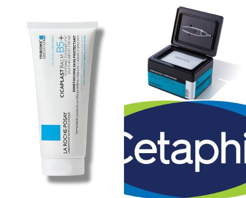 My Holy Grail for Healthy & Glowing Skin cover photo collage