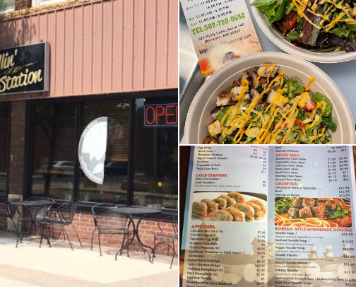 Favorite spots in mankato cover photo collage