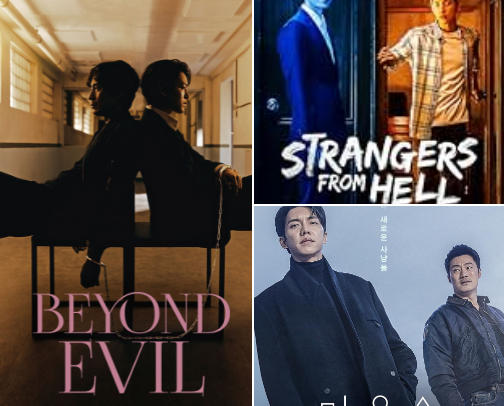 Thriller K-Dramas That Had Me Completely Hooked cover photo collage