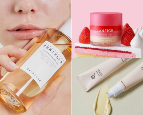 My Skin Care Recos cover photo collage