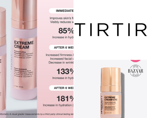 My favorite beauty recs cover photo collage