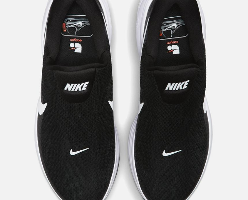 Nike sports shoes cover photo collage