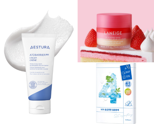 DRY SKIN GIRLIES PRDOUCTS🎀✨ cover photo collage