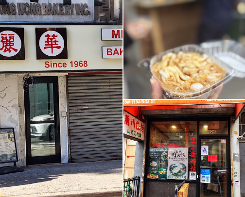 cheap nyc eats 🍏 cover photo collage