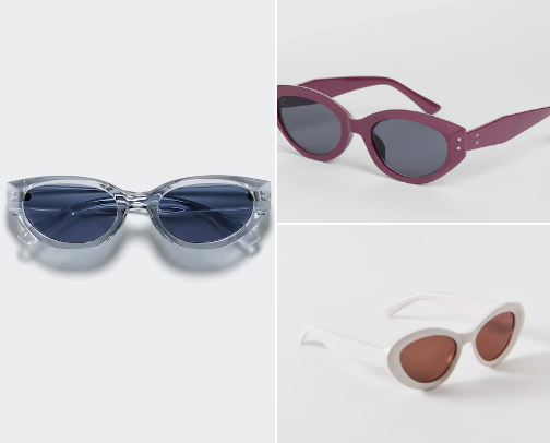 Stylish Protection: My Favorite Sunnies cover photo collage