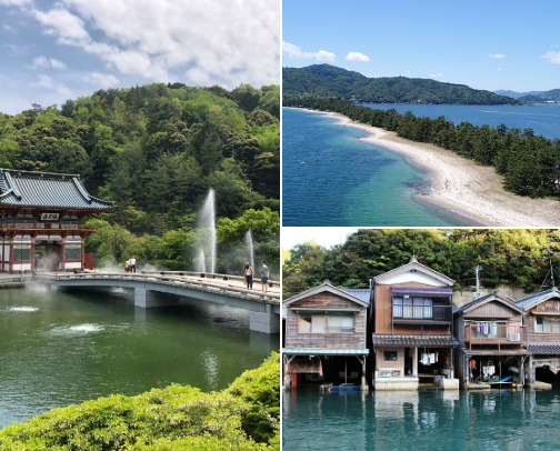 Lost in Japan: My Favorite Cities & Finds cover photo collage