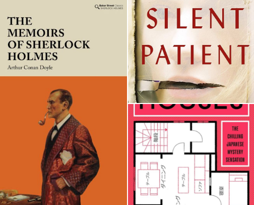 My favorite books - EN cover photo collage