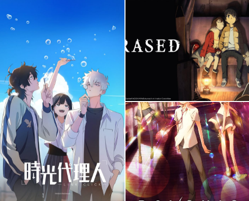 Animes that will make you forget your coffee 💛 cover photo collage