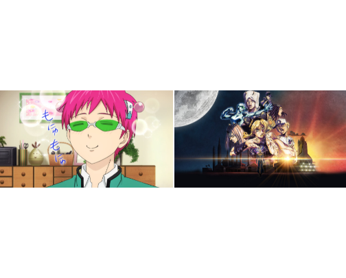Anime's to watch when you're bored cover photo collage